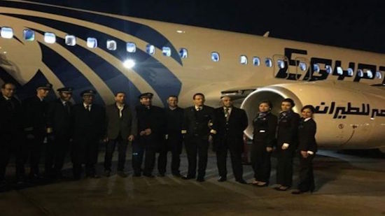 EgyptAir receives new Boeing aircraft