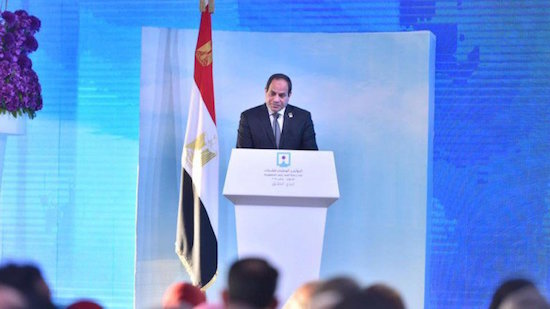 Al-Sisi issues 9 presidential decrees at 2nd National Youth Conference
