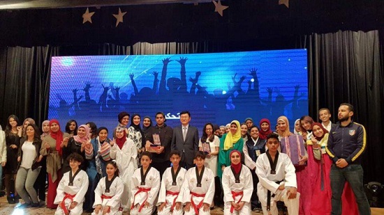 The South Korean wave ‘Hallyu’ where arts, sports and languages meet in Cairo