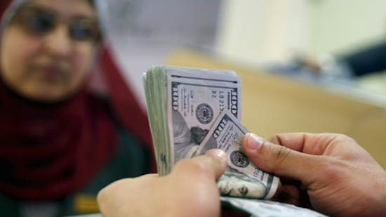 Egypt issues EGP 13.25 billion in treasury bills