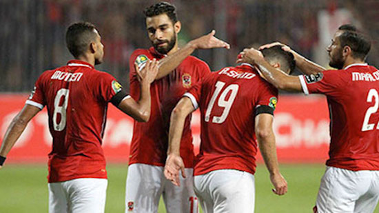 Ahly face lowly Ragaa with eye on Champions League clash