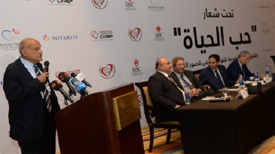 Renowned surgeon Magdi Yaqoub joins experts to highlight heart failure in Egypt
