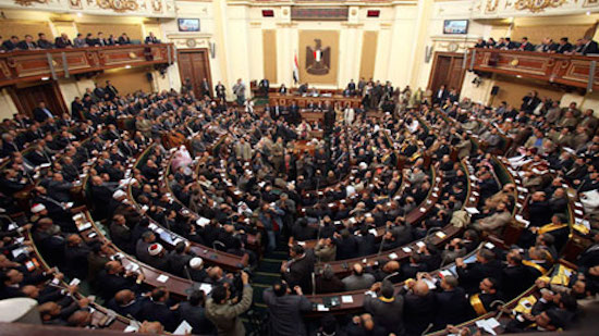 Egypts parliament approves three-month nationwide state of emergency