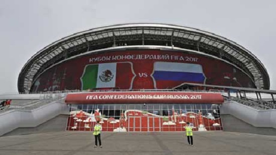 World Cup draw offers welcome distraction for Russia