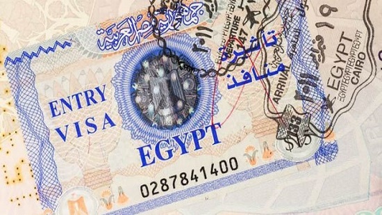 Egypts electronic visa is now available for 41 countries