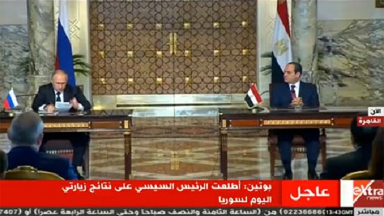 Sisi and Putin attend ceremony of inking agreement to officially launch Egypts first-ever nuclear power plant
