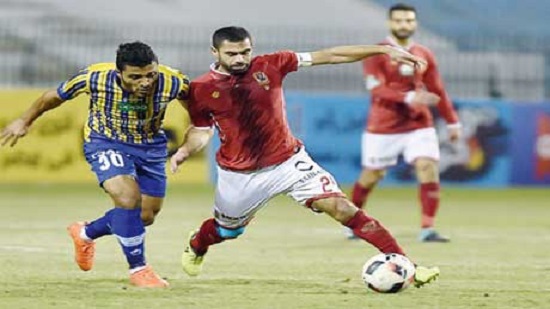 Ahly aim to bounce back after two disappointing results