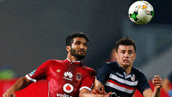 Two Zamalek players to join Ahly in Atletico Madrid friendly