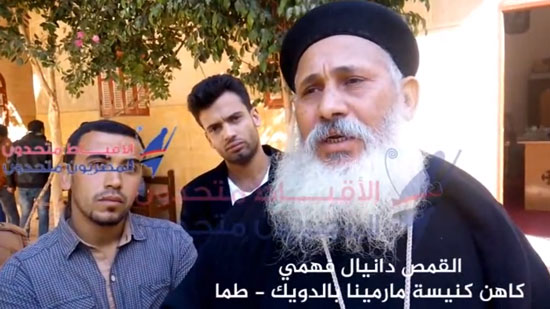 Priest of the village of the latest Coptic martyr: Christians are not infidels 