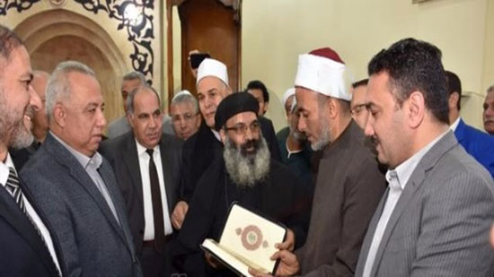 Coptic priest in Sharqia gives Koran as presents 