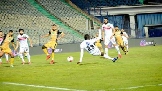 Zamalek eager to return to winning ways after lean spell