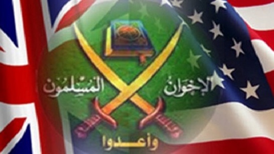 3 organizations belong to the Muslim Brotherhood named terrorist