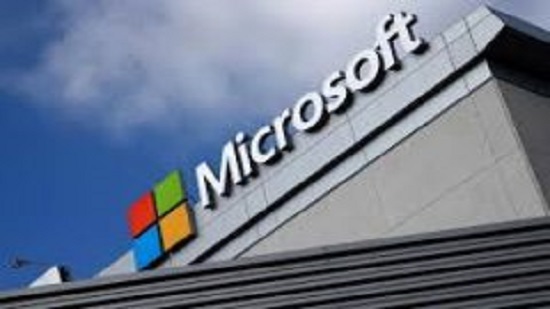 Microsoft clashes with Justice Department at US Supreme Court