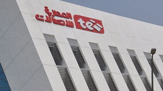 Telecom Egypt total revenues increased 33%