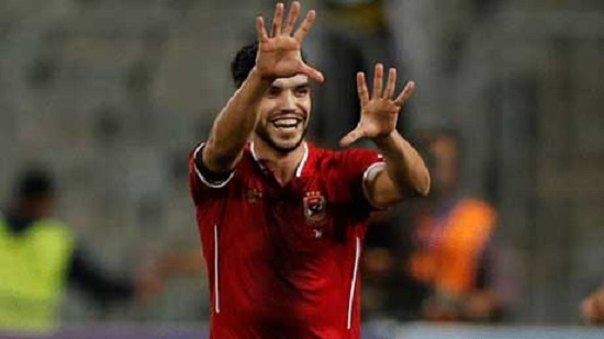 Ahlys striker Walid Azaro called up by Morocco for Serbia friendly