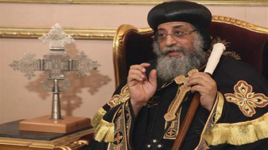 Pope Tawadros congratulates the Cops on the feast of Cross