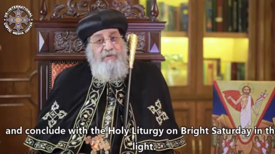 Pope Tawadros congratulates the Copts in Diaspora on Easter