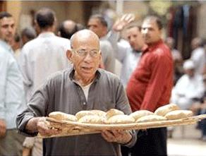 Egypt's inflation rises in June 