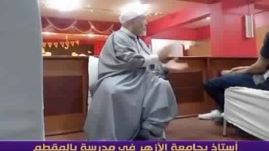 Al – Azhar accuses the MB of being responsible for a Sheikh cursing the Christians