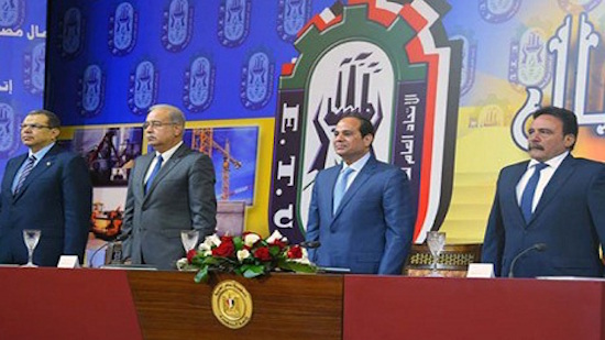 Sisi hails ordinary Egyptians for bearing brunt of economic reforms at Workers Day celebrations