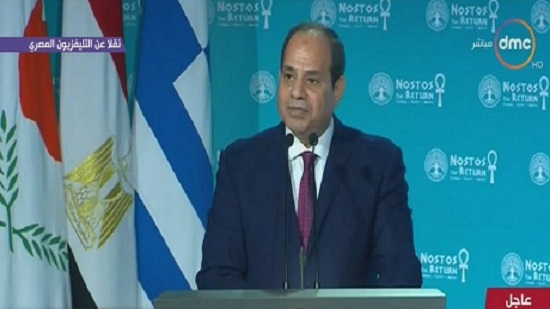 Egyptian, Greek, Cypriot presidents inaugurate Nostos cultural heritage event in Alexandria
