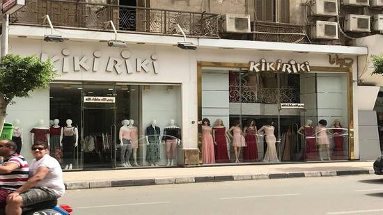 Clothing shop insults Christen customer for her religion