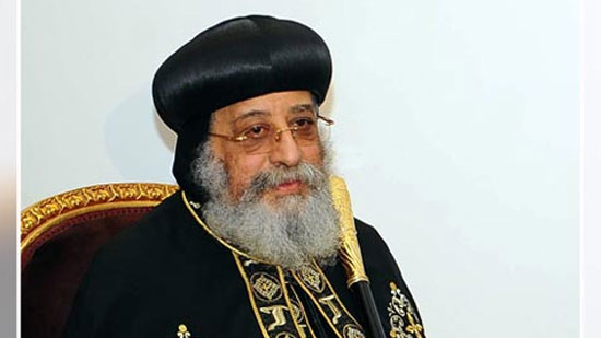 Pope Tawadros receives the remains of the martyrs of Libya