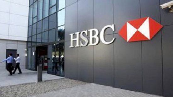 HSBC gives optimistic economic outlook for Egypt