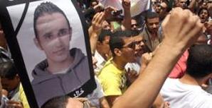 Egyptians to protest at police abuses 