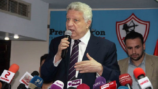 Zamalek players fined over first league draw with Petrojet