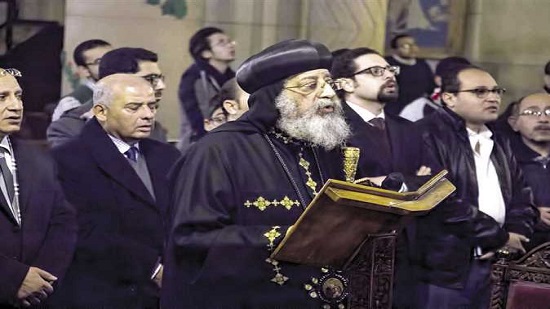 Pope Tawadros II to tour the US