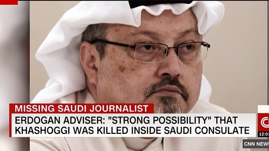 The awful disappearance of Jamal Khashoggi