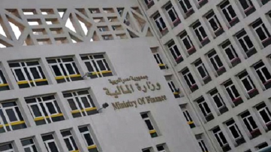 Egypts finance ministry auctions EGP 18.5 bln T-bonds