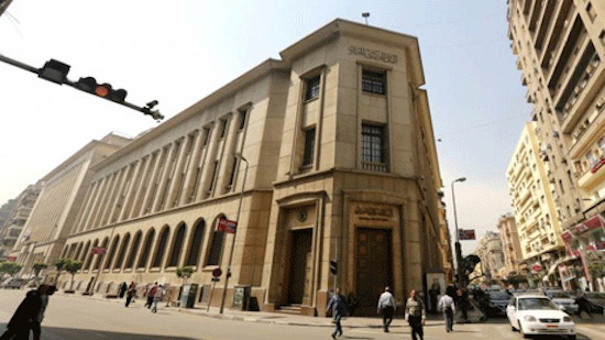 Remittances from Egyptians abroad rise 20.4 pct y/y in September: c.bank