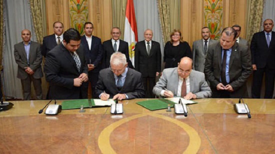 Egypts ministry of military production signs MoU with Slovenias Iskra on energy infrastructur