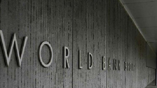 World Bank announces new $1 billion programme to support Egypts private sector