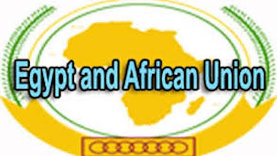 Egypts initiatives for the African Union