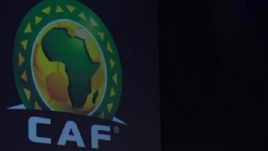 Egypt bids to host 2019 African Cup of Nations