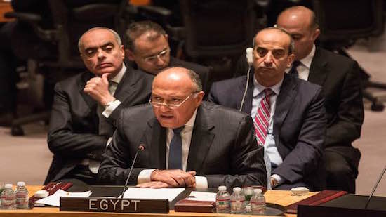 Egypt and the United Nations