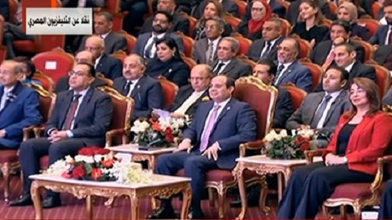 Egypts Sisi attends Differently Abled conference; PM issues statute on persons with disabilities