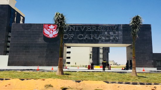 Egypt to construct 8 international universities in New Administrative Capital by 2020
