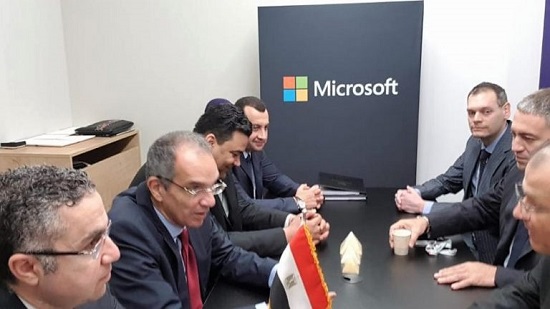 TE to establish first data centre for Microsoft in Egypt