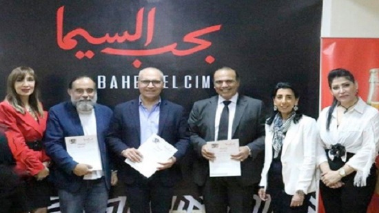 Cinema Syndicate to cooperate with Baheb El-Cima initiative