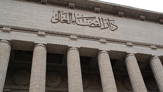 Egyptian court issues ruling to equally distribute heritage according to Christianity