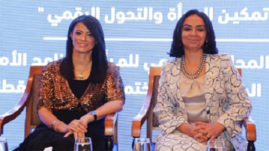 Egypts tourism ministry seeks to obtain UNDPs Gender Equality Seal
