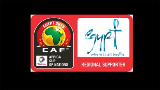 Egypts Ministry of Tourism the official regional sponsor of 2019 African Cup of Nations