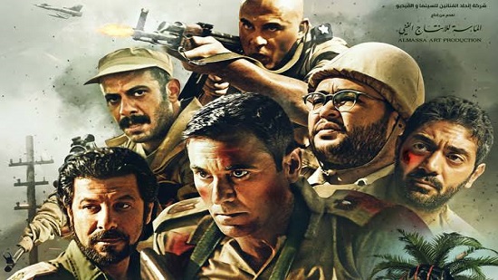 Egyptian movie Al-Mamar to air on TV channels on anniversary of October war
