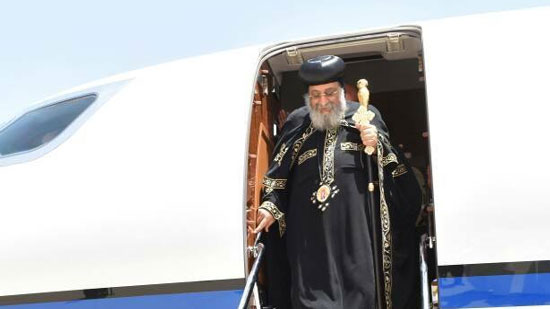 Pope Tawadros returns to Egypt after pastoral tour in Europe