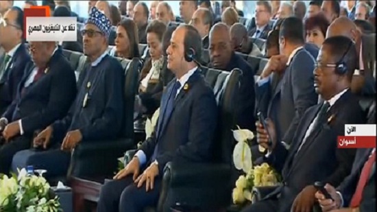 Egypts Sisi attends second day of Aswan forum
