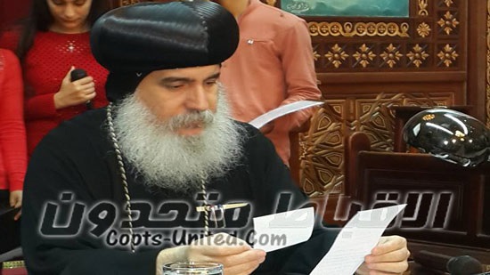 Pope holds an important meeting of the Secretariat Committee of the Holy Synod 